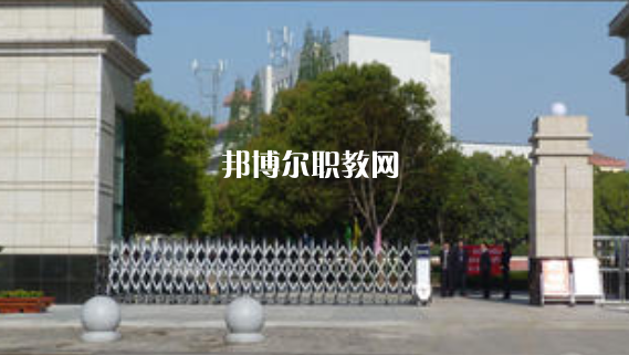 滁州市信息工程學(xué)校2021年報(bào)名條件、招生要求、招生對(duì)象 