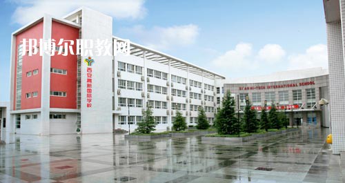 廣元工程技工學(xué)校2021年報(bào)名條件、招生要求