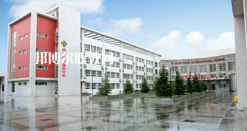 四川劍閣職業(yè)高級中學校2021年招生錄取分數線