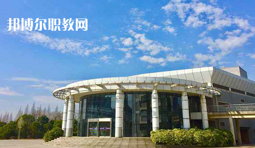 定遠化工學校2021年報名條件、招生要求、招生對象
