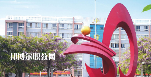 定遠(yuǎn)化工學(xué)校怎么樣、好不好