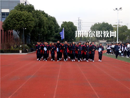 昆山花橋國際商務(wù)城中等專業(yè)學(xué)校2021年報(bào)名條件、招生要求、招生對象