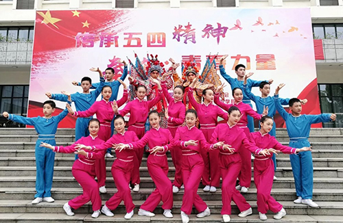 蘇州市藝術(shù)學(xué)校2021年報(bào)名條件、招生要求、招生對(duì)象