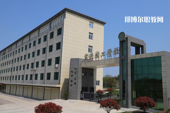 懷寧宏達(dá)技工學(xué)校2021年報名條件、招生要求、招生對象