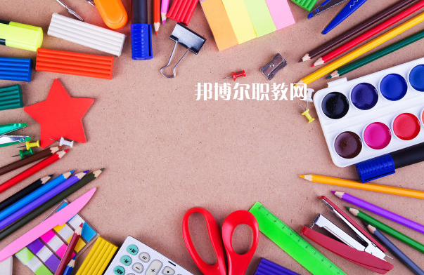 重慶2021年中專與?？频膮^(qū)別