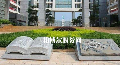 興義民族師范學院2021年報名條件、招生要求、招生對象