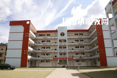 墨江縣職業(yè)高級(jí)中學(xué)2021年報(bào)名條件、招生要求、招生對(duì)象