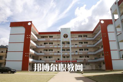 墨江縣職業(yè)高級(jí)中學(xué)怎么樣、好不好