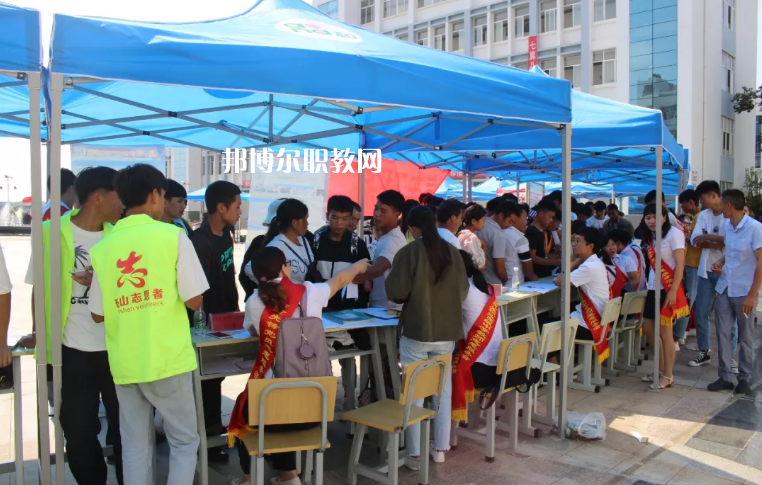 硯山縣民族職業(yè)高級(jí)中學(xué)怎么樣、好不好