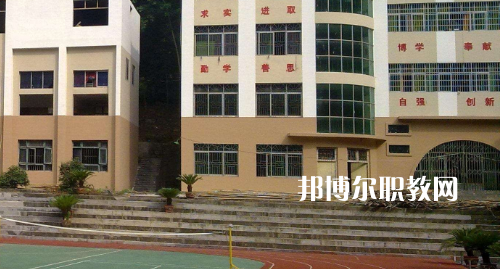 銅仁永晟職業(yè)技術(shù)學(xué)校2021年報(bào)名條件、招生要求、招生對象
