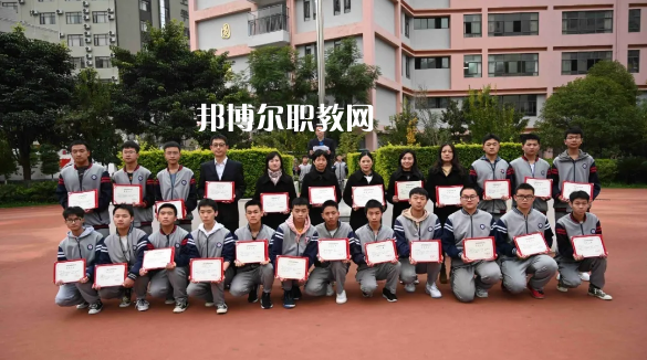 昆明盤(pán)龍職業(yè)高級(jí)中學(xué)2021年有哪些專業(yè)
