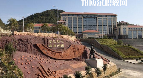 貴州城市職業(yè)學(xué)院中專部2021年招生錄取分數(shù)線