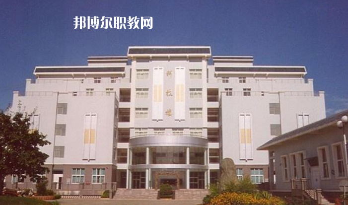 楚雄民族中等專業(yè)學校2021年學費、收費多少