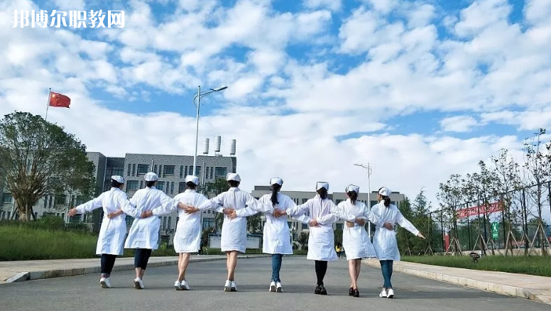 昭通衛(wèi)生學(xué)校怎么樣、好不好