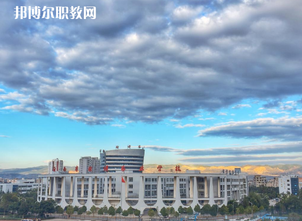 云南曲靖農(nóng)業(yè)學(xué)校2021年報名條件、招生要求、招生對象