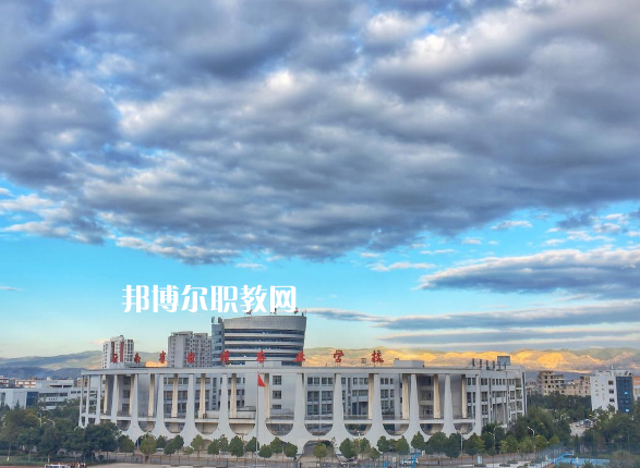 云南曲靖農(nóng)業(yè)學(xué)校怎么樣、好不好