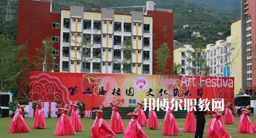 甘孜州職業(yè)技術(shù)學(xué)校怎么樣、好不好