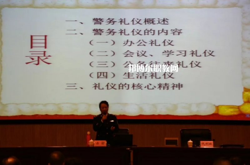 云南監(jiān)獄管理局技工學(xué)校怎么樣、好不好