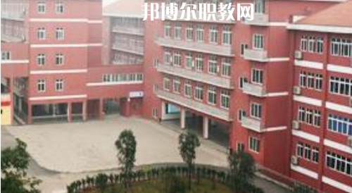 瀘州市江陽(yáng)職業(yè)高中學(xué)校怎么樣、好不好