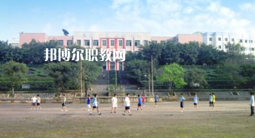 宜賓東方職業(yè)技術(shù)學(xué)校怎么樣、好不好