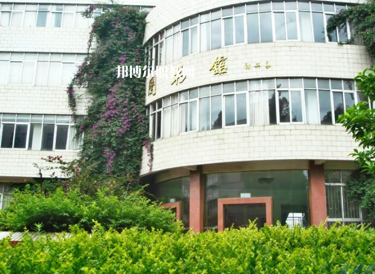 云南化工學(xué)校怎么樣、好不好