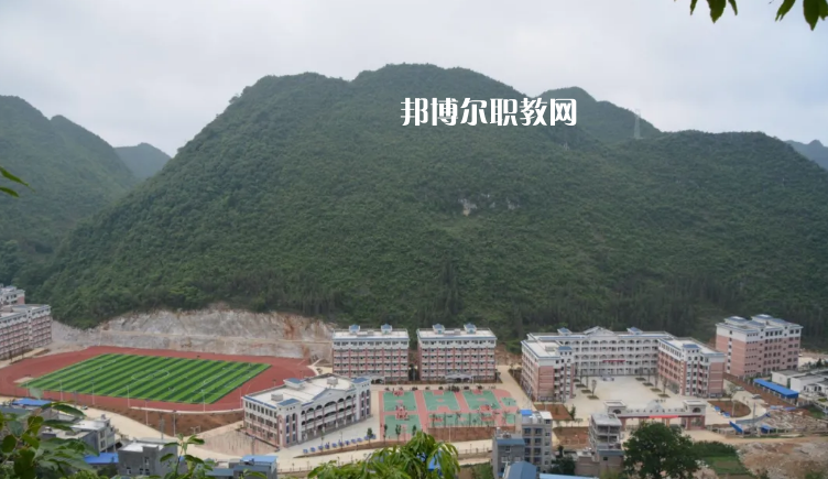 西疇縣職業(yè)高級中學(xué)2021年學(xué)費(fèi)、收費(fèi)多少