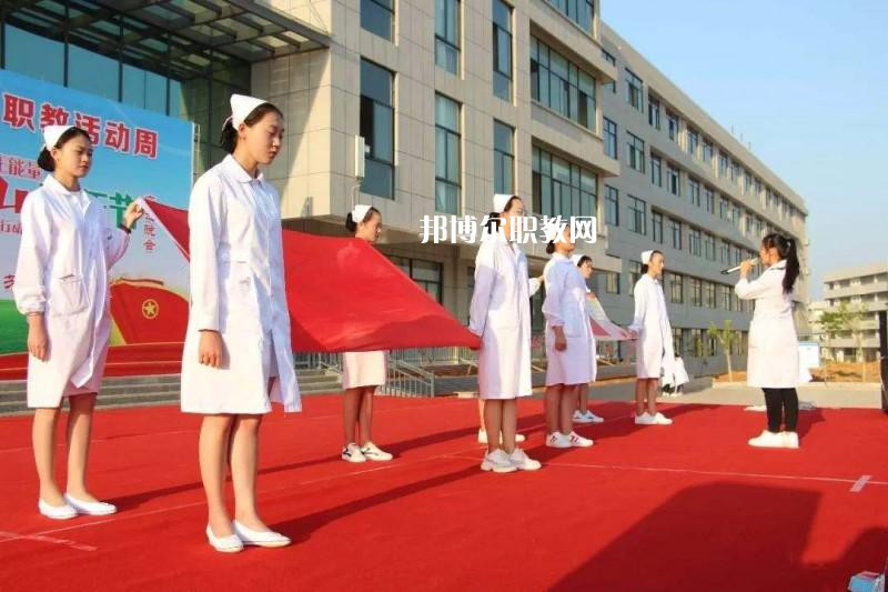 紅河州衛(wèi)生護理學校怎么樣、好不好