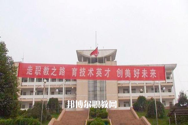 廣德市商貿工程學校2021年有哪些專業(yè)