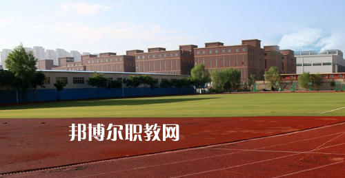蘭州科技職業(yè)學院2021年報名條件、招生要求、招生對象