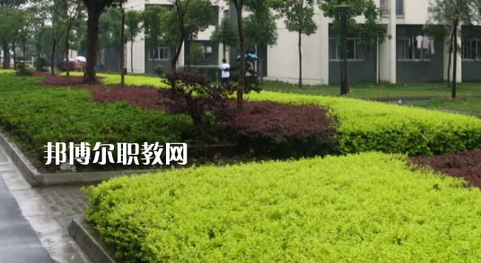 安徽工商行政管理學(xué)校2021年學(xué)費(fèi)、收費(fèi)多少
