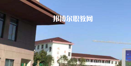 寧國市三津技工學(xué)校2021年報名條件、招生要求、招生對象