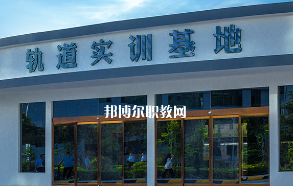 西安高新技師學(xué)院2021年學(xué)費(fèi)、收費(fèi)多少