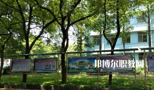 武漢江南技術(shù)學(xué)校2022年報(bào)名條件、招生要求、招生對(duì)象