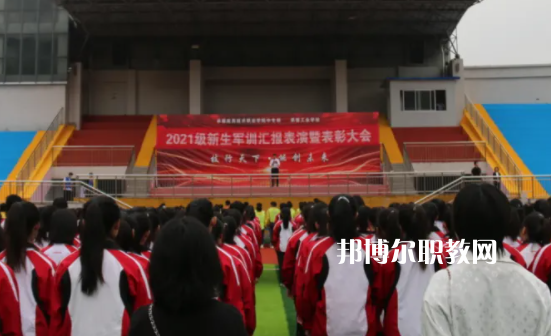 承德工業(yè)學(xué)校2022年學(xué)費、收費多少