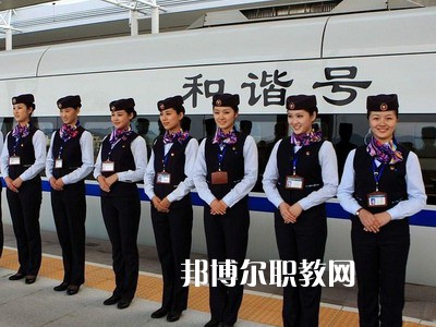寶雞鐵路技師學(xué)院怎么樣、好不好