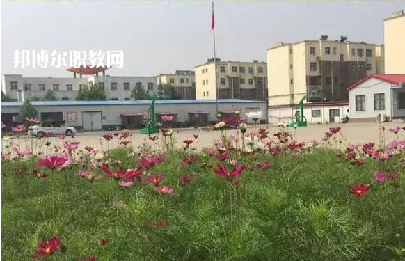 高邑職教中心怎么樣、好不好