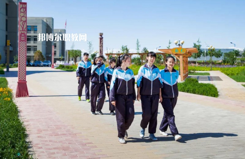 金昌市理工中等專(zhuān)業(yè)學(xué)校怎么樣、好不好