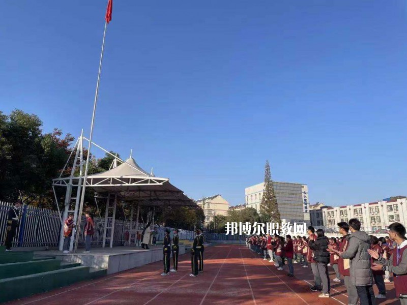 南京新港中等專(zhuān)業(yè)學(xué)校怎么樣、好不好