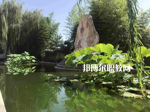 西安高科工程技術(shù)學(xué)校2022年報名條件、招生要求、招生對象