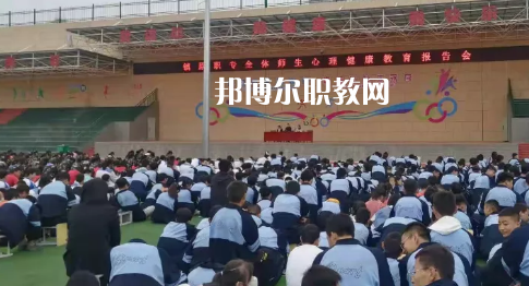 鎮(zhèn)原縣職業(yè)中等專業(yè)學(xué)校2022年報名條件、招生要求、招生對象 