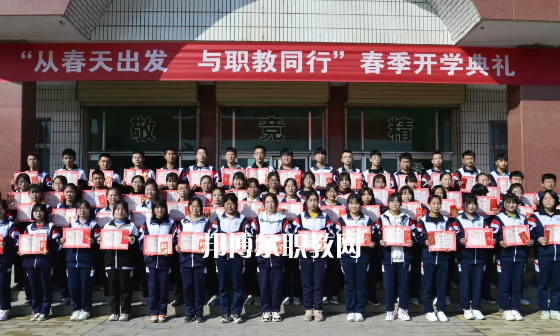 合水職業(yè)中等專業(yè)學校2022年報名條件、招生要求、招生對象 