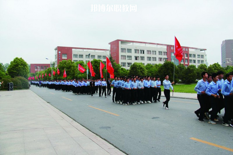 宿遷經(jīng)貿(mào)高等職業(yè)技術(shù)學(xué)校2022年報名條件、招生要求、招生對象