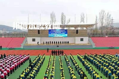 臨夏州民族學(xué)校2022年報名條件、招生要求、招生對象
