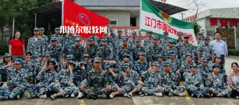 江門第一職業(yè)高級中學怎么樣、好不好