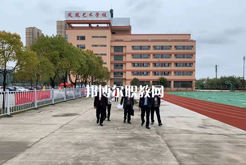 泰州市鳳凰藝術(shù)學(xué)校2022年報(bào)名條件、招生要求、招生對(duì)象