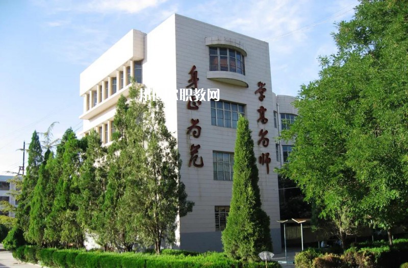 靖遠(yuǎn)職業(yè)教育中心怎么樣、好不好
