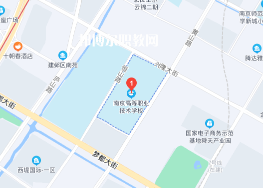 南京高等職業(yè)技術(shù)學校地址在哪里