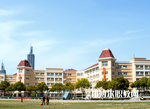 南京高等職業(yè)技術(shù)學校怎么樣、好不好