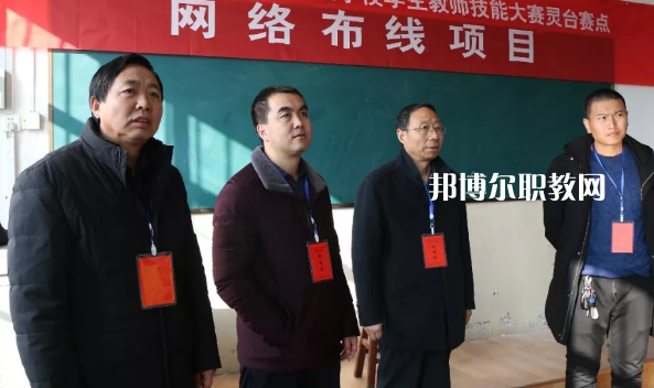 靈臺(tái)縣職業(yè)中等專業(yè)學(xué)校2022年報(bào)名條件、招生要求、招生對(duì)象 