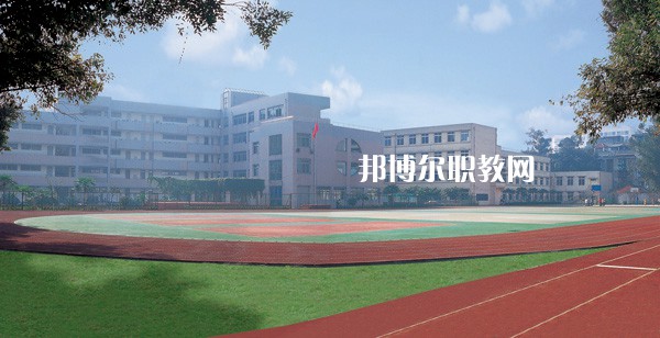 重慶萬州技師學(xué)院怎么樣、好不好